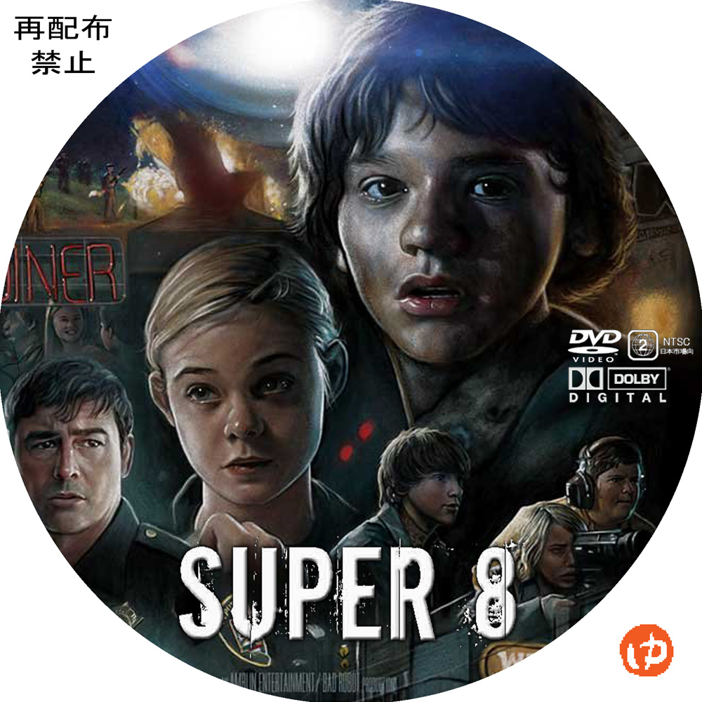 SUPER8