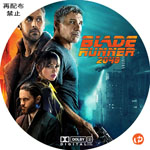 ブレードランナー 2049 DVDラベル