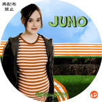 JUNO DVDラベル