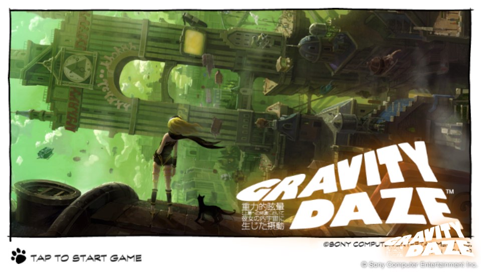 Ps Vita Gravity Daze 重力的眩暈 Psストアで体験版配信中 吐路